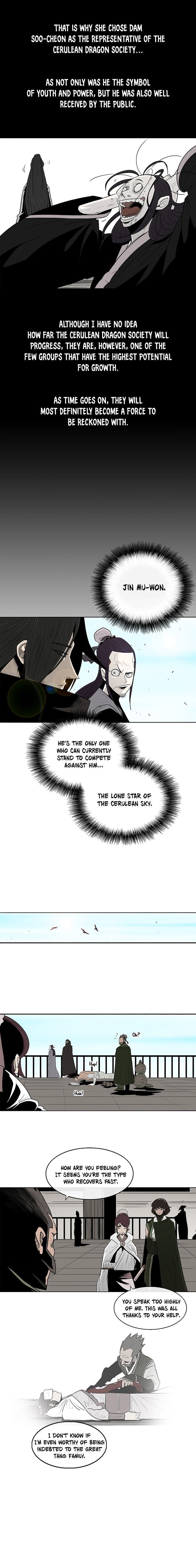 The Legend of the Northern Blade, Chapter 82 image 03